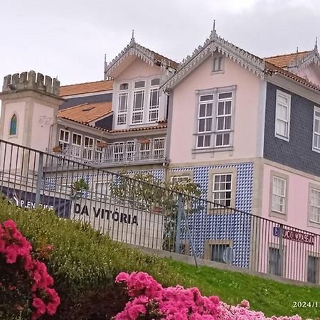 Palacio Nova Seara 2503 - Al Армамар Екстер'єр фото